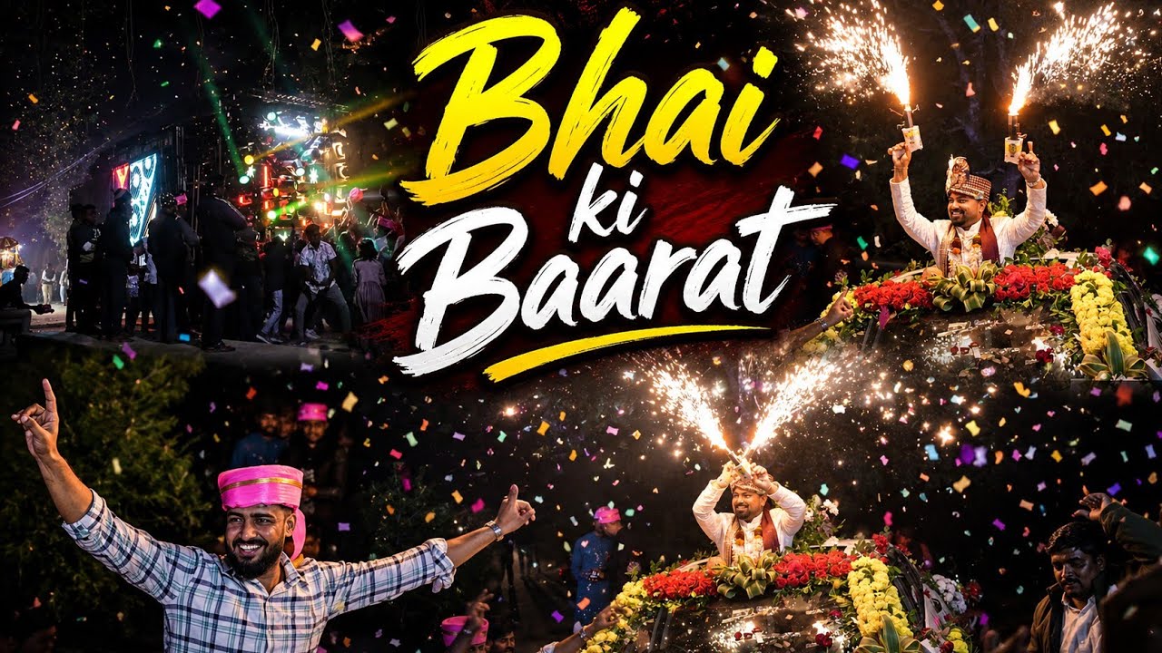 ବରଯାତ୍ରୀରେ ହେଲା ପୁରା ଗହଳି🕺🎺ବାଜା,ରୋଷଣୀ ସାଙ୍ଗକୁ ଜବରଦସ୍ତ ଡ୍ୟାନ୍ସ Full Video 4K❤️‍🔥                