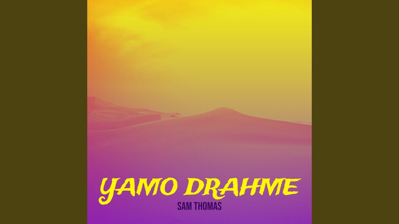 Yamo Drahme