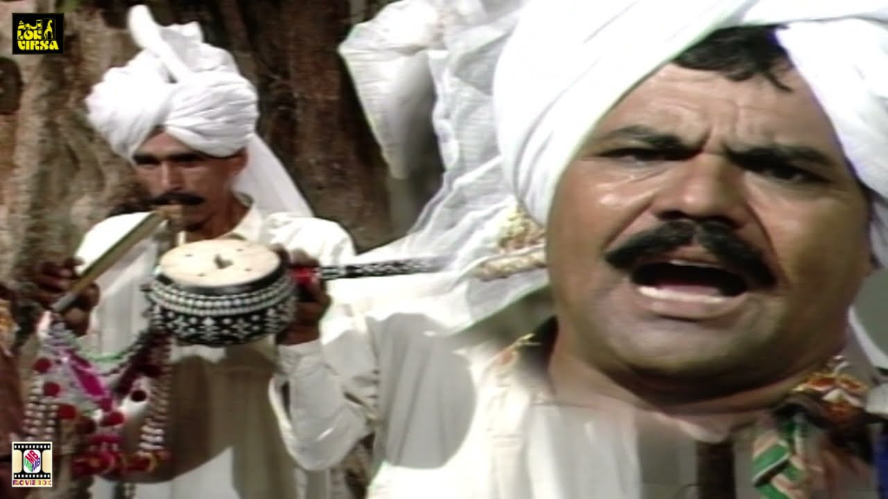 JAMEL FATEH - SHARIF RAGI - LOK VIRSA - LOK DASTAN