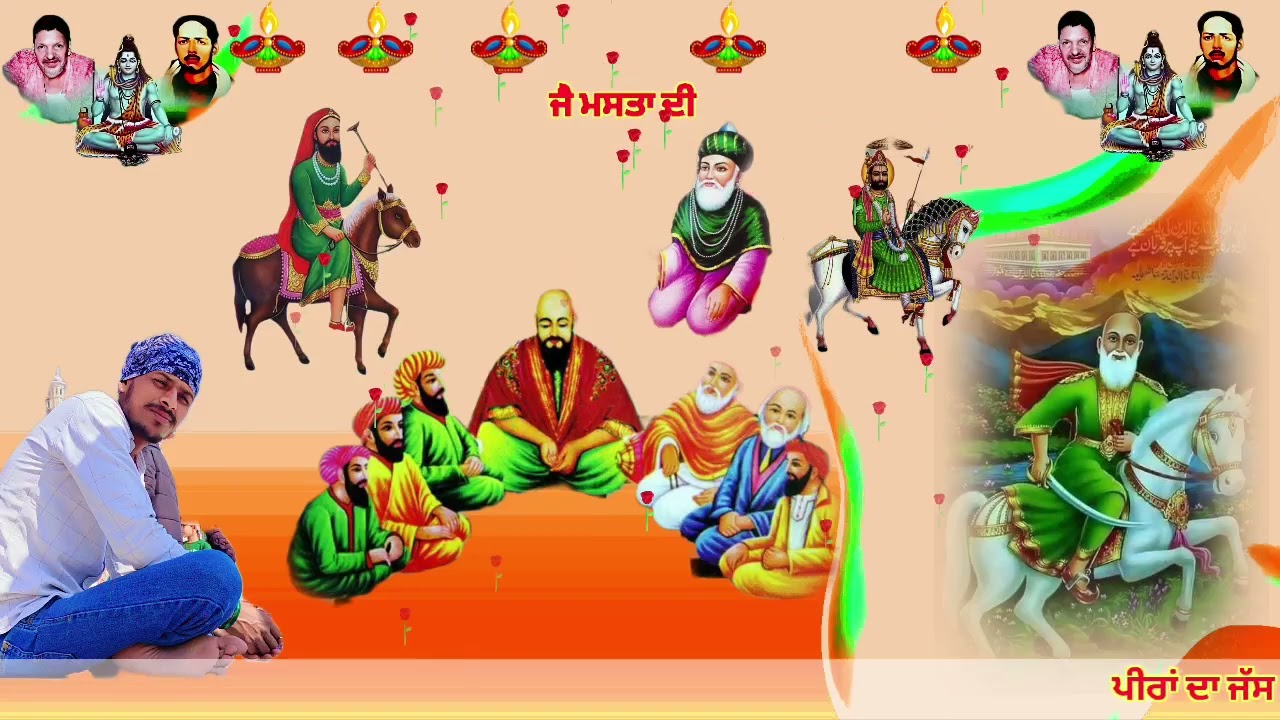 kali kambli Wale da nma Jass//non stop Jass//khawaja peer ji//2024//saiji786//subscribe like//🙏🤲🙏❤️🌹