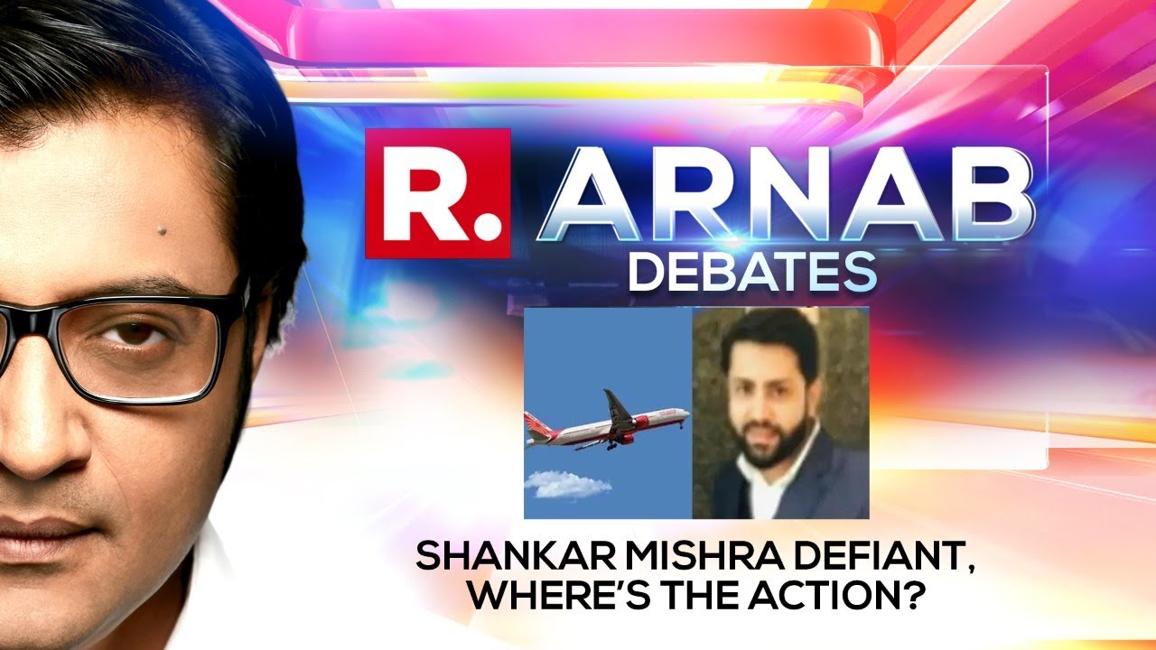 Air India Pee-Gate Case Sparks National Outrage But Where's The Action? | Arnab Debates