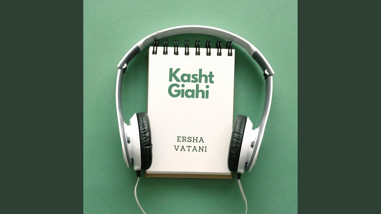 Vaziat Ehsas