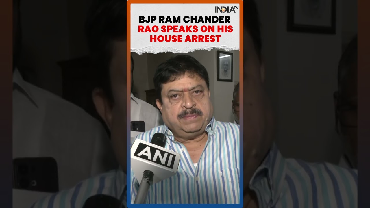 BJP Telangana Chief Ramchander Rao Placed Under House Arrest, Targets Congress Government #shorts