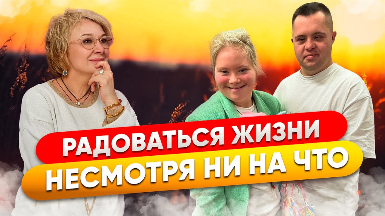 СОЛНЕЧНЫЙ КОЛЛЕКТИВ ФОРТУНА |  «СОЛНЕЧНЫЙ» ДУЭТ РАДОВАТЬСЯ ЖИЗНИ НЕ СМОТРЯ НИ НА ЧТО!