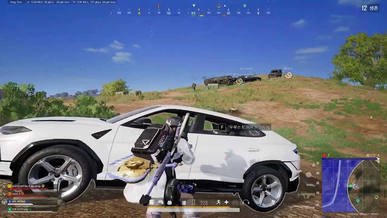 '아쉬워서 미련이 남았다' PUBG 