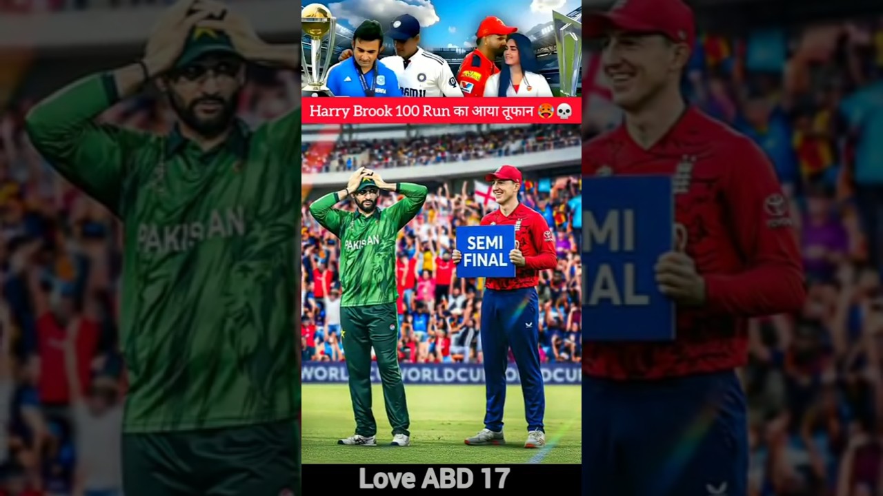 Harry Brook ने लगाया शतक 🔥💀 #engvspak #harrybrook #t20cricket