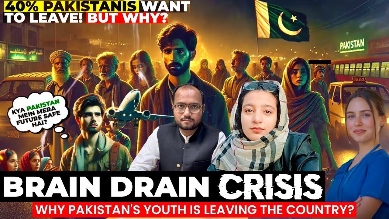 Why Pakistan's Youth Is Leaving So Fast | The Truth No One Wants to Admit