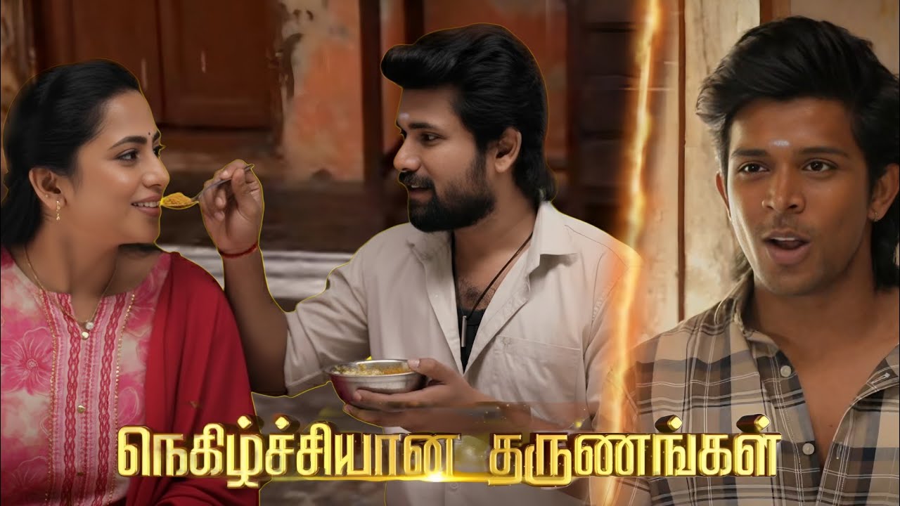 Ayyanar Thunai Promo 23rd January 2026 | Vijay Tv