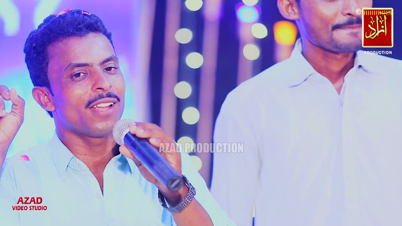 To Aa MAJBOOR Kayo Amir Hussain Lashari New Album Azad Entertainment