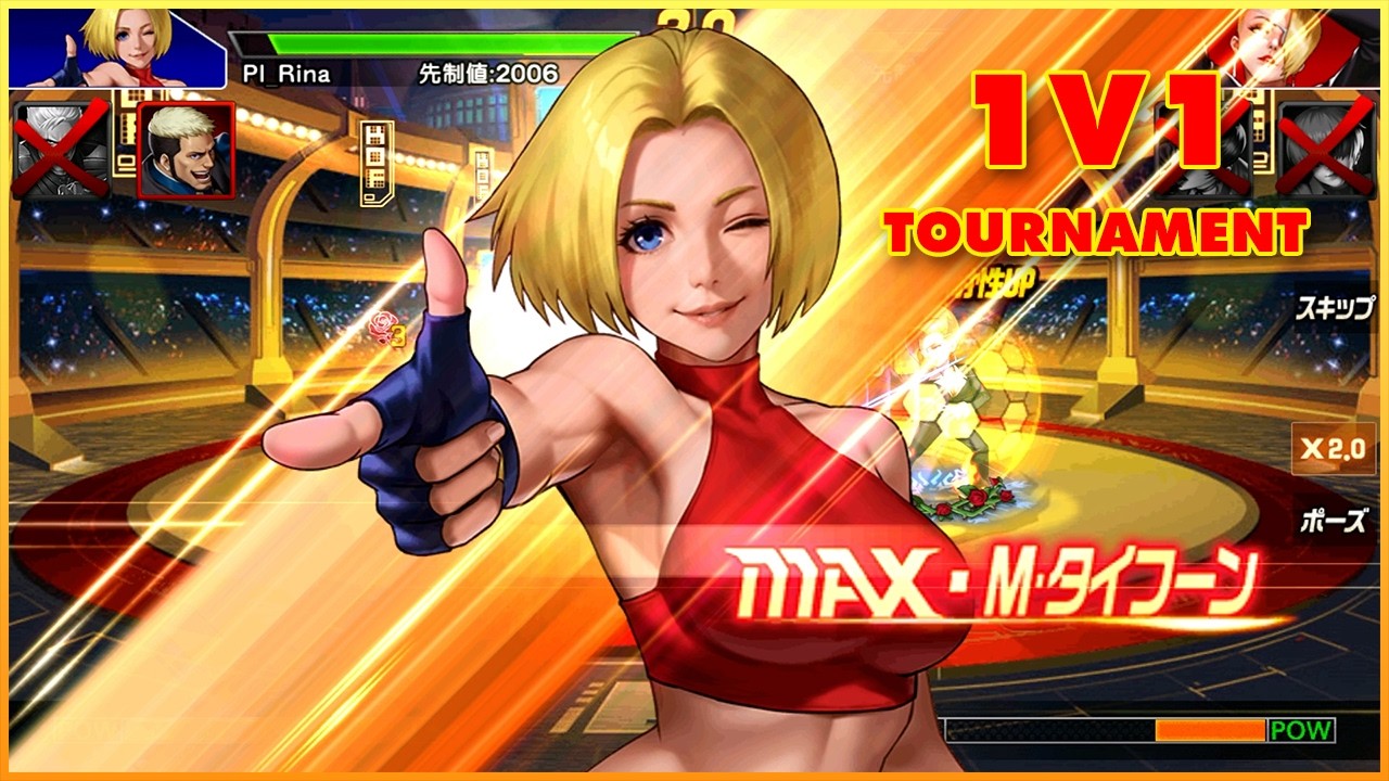 ✦ KOF 98 UM OL ✦ Return Mary - 1v1 Solo Tournament | JP Ver. [マリー.再臨]