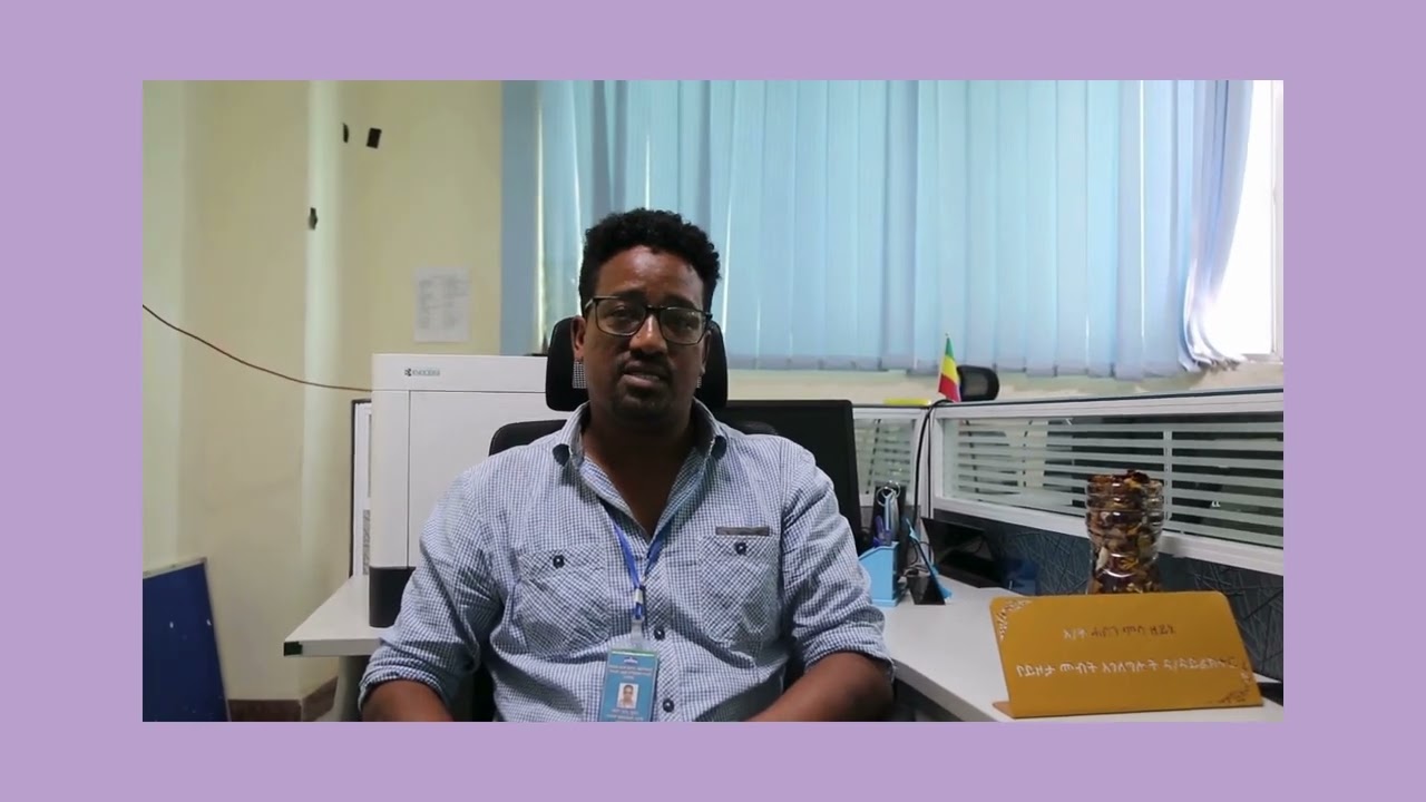 የዲጂታል ካርታ እና የኦንላይን ካርታ ልዩነት