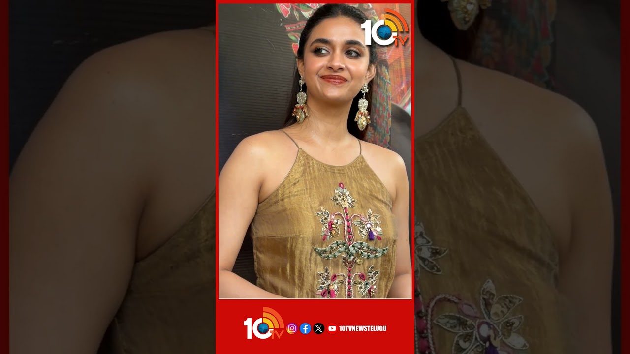 Keerthy Suresh At Revolver Rita Telugu Press Meet 