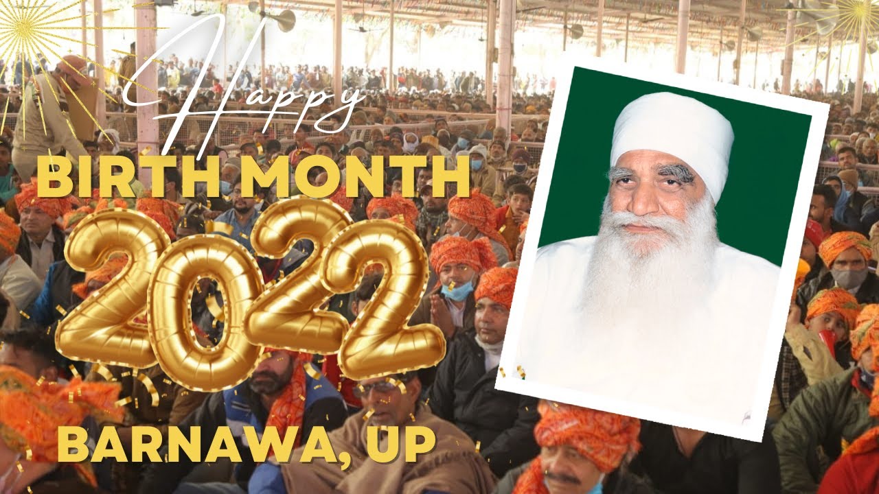 Huge gathering, a surge of spirituality and divine ambiance | Birth Month Celebrations | Barnawa, UP