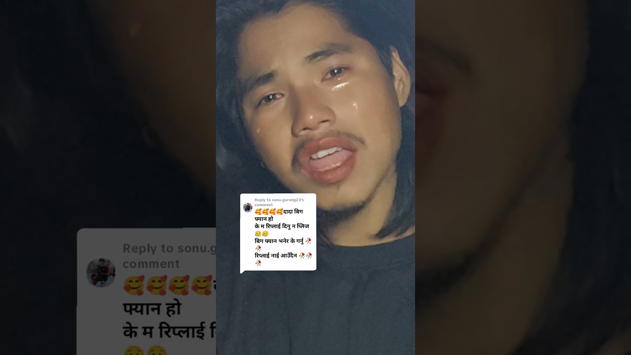 Bujeko xu timro ma sanga #ytshort #nokhianokhikaamnivato #sadsong #shortshorts #love youtubeshort