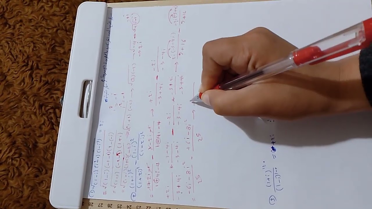 محاضره(5) ضع بالصيغه الجبريه