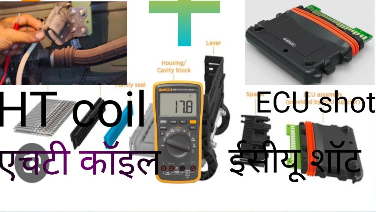 Bajaj compact obd2 B बजाज कॉम्पैक्ट obd2 बी के बा plug per current Na aana प्लग प्रति करंट ना आना बा