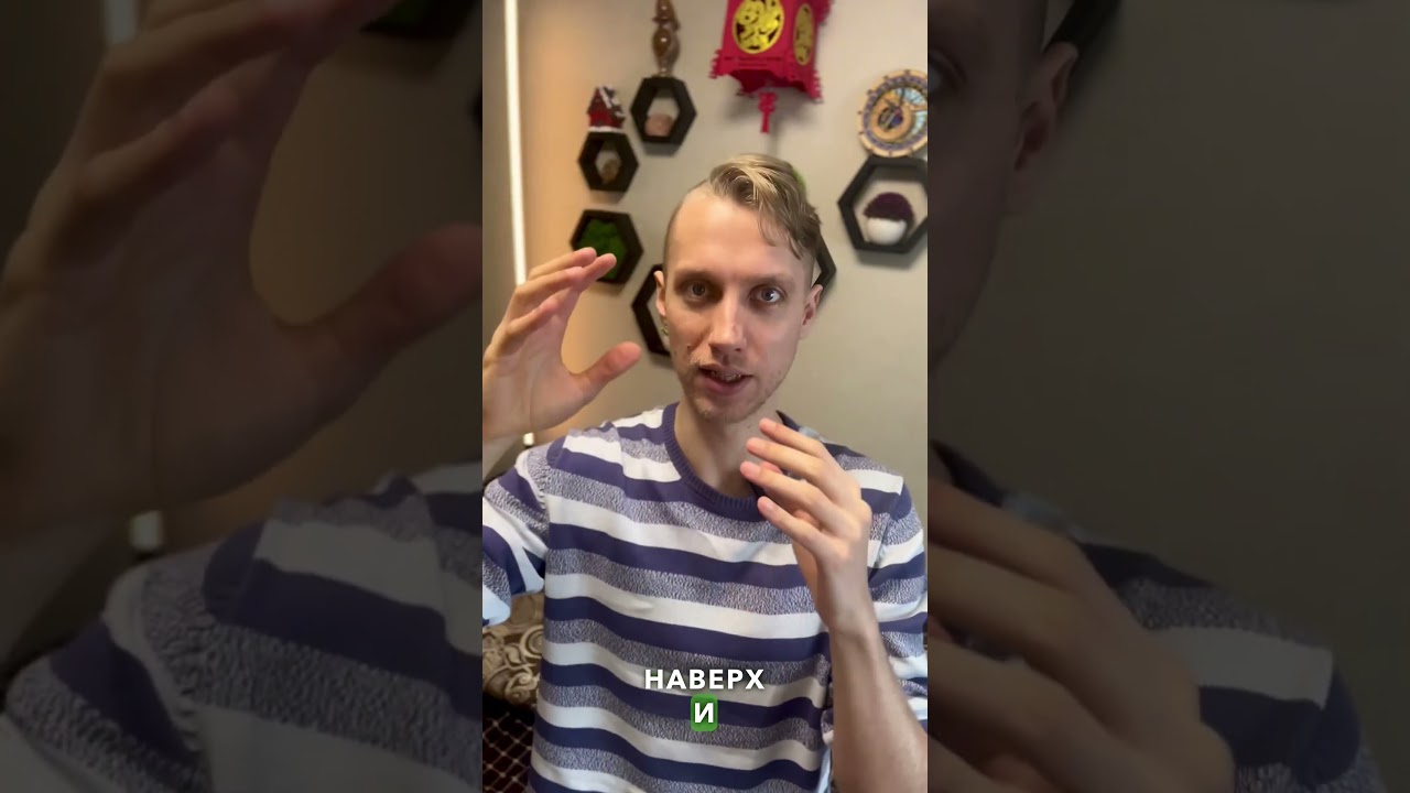 Топ-3 причины расслоения мёда 🍯Сохраняйте ❤️