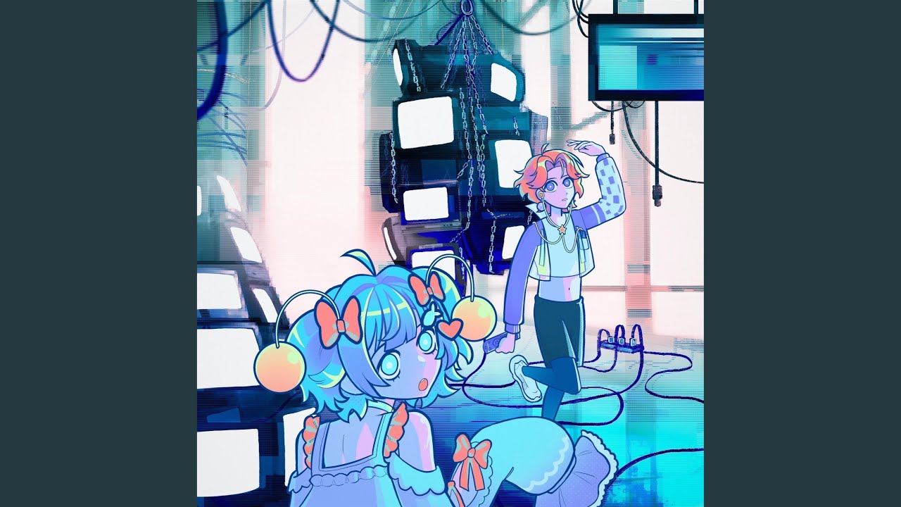 Flight Times (feat. Moon Jelly)