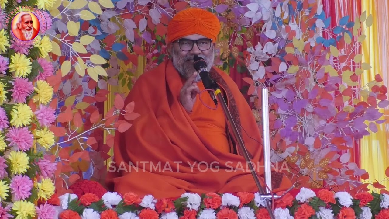 SANTMAT DHYAN ADHIVESAN BHIKHNA#ytstudio #viral #tranding #satyanand