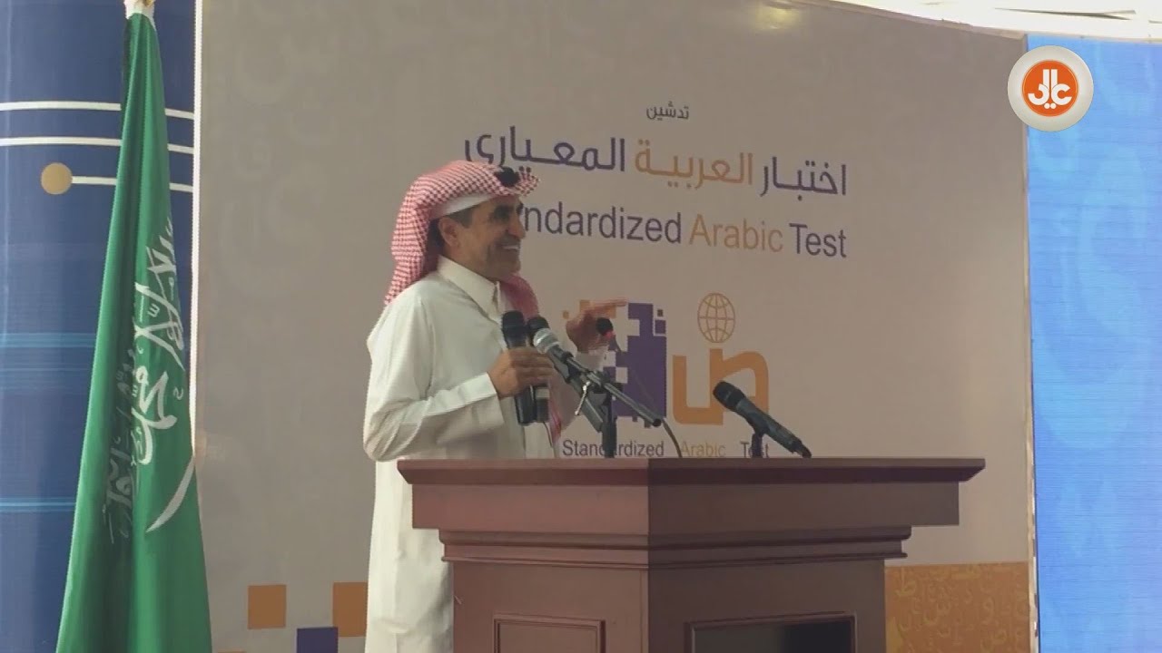 وزير التعليم يحاور هكرز