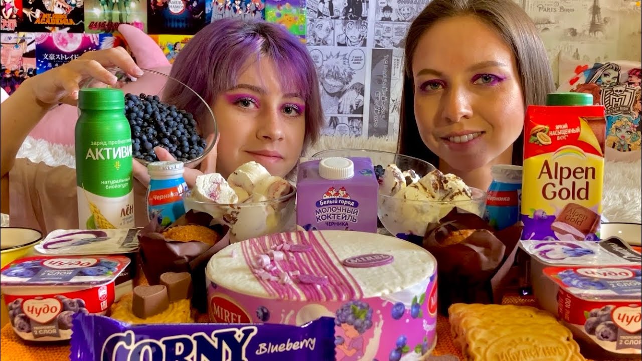 СЛАДКИЙ МУКБАНГ С🫐ЧЕРНИКОЙ/🎂ТОРТ/🍫ШОКОЛАД/МОРОЖЕНОЕ/КОКТЕЙЛЬ/ПЕЧЕНЬЕ/SWEET MUKBANG/BLUEBERRY
