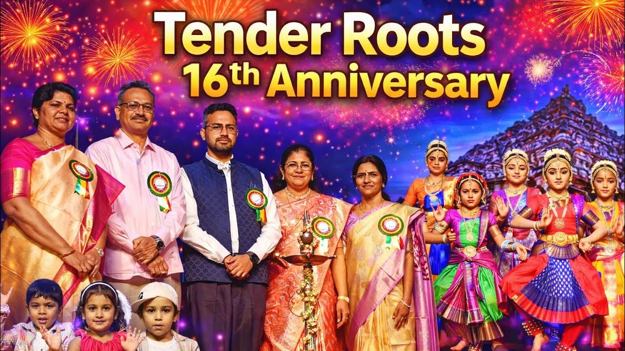 హార్వెస్ట్ టెండర్ రూట్స్ 16th Anniversary #viral #schoollife #anniversary #schooldays #schoollife 