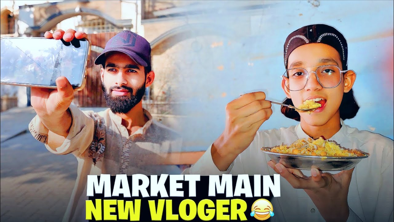 Ak 🤣 naya vloger a chuka hai 🔥❤️ | it's mudsair.