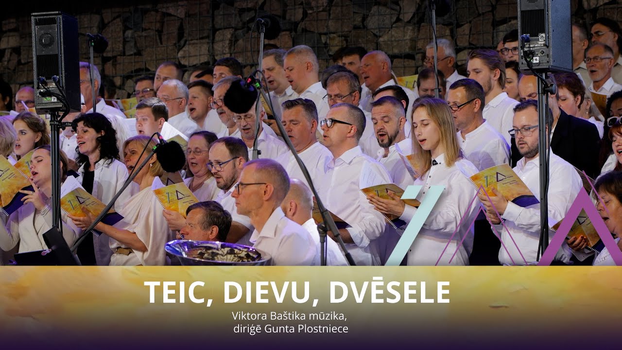 TEIC, DIEVU, DVĒSELE