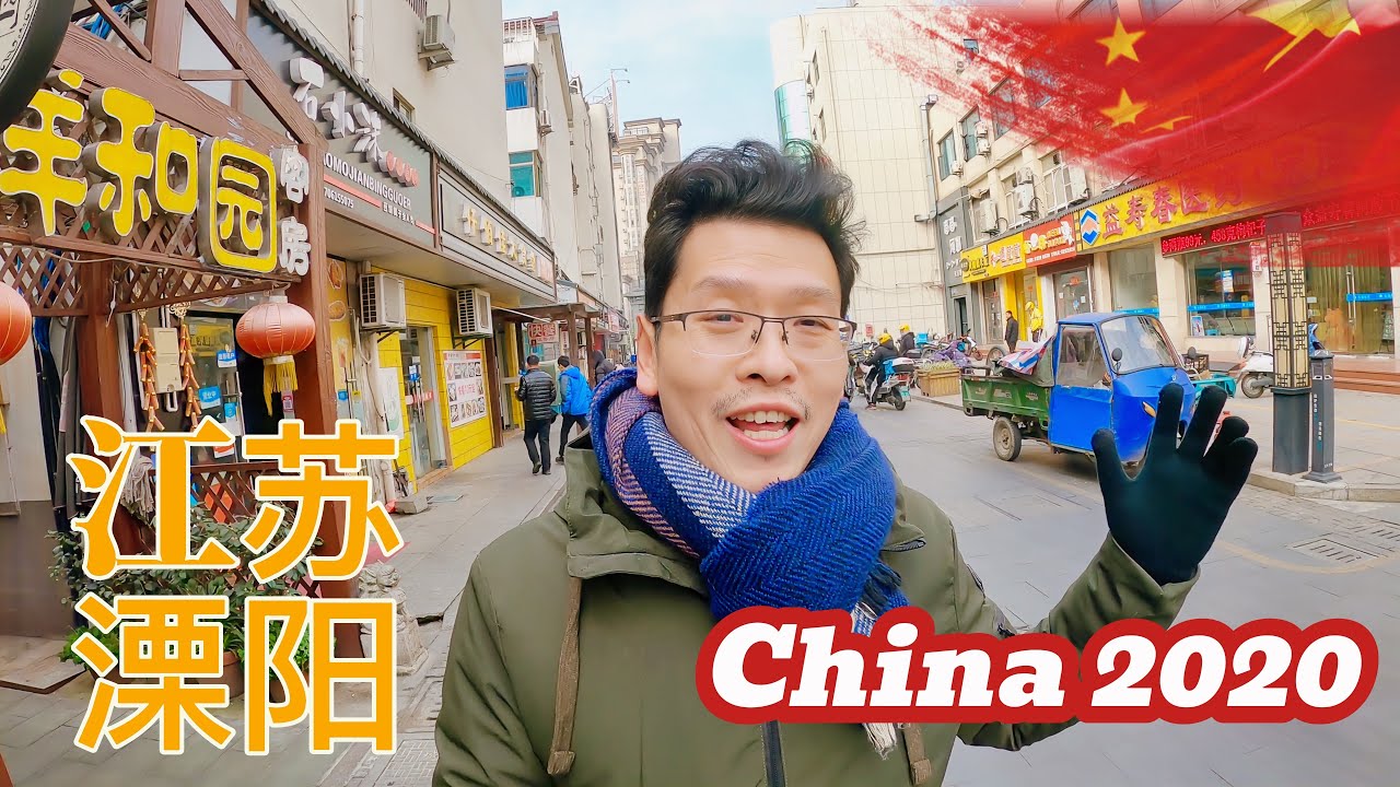 Liyang, China: What are people doing? in this hustling bustling of 4th Tier city