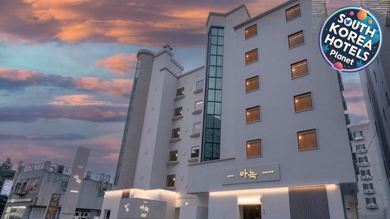 Aank Hotel Daejeon Yuseong 2nd branch | Daejeon, South Korea | Hotel Review ⭐