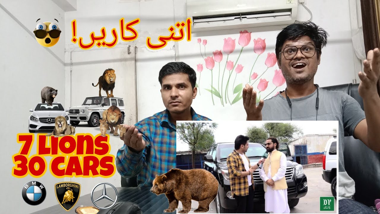 Indian Reaction To Farukh Khokhar caroron rupye ki gariyan, reech,7 sheron samait bombproof