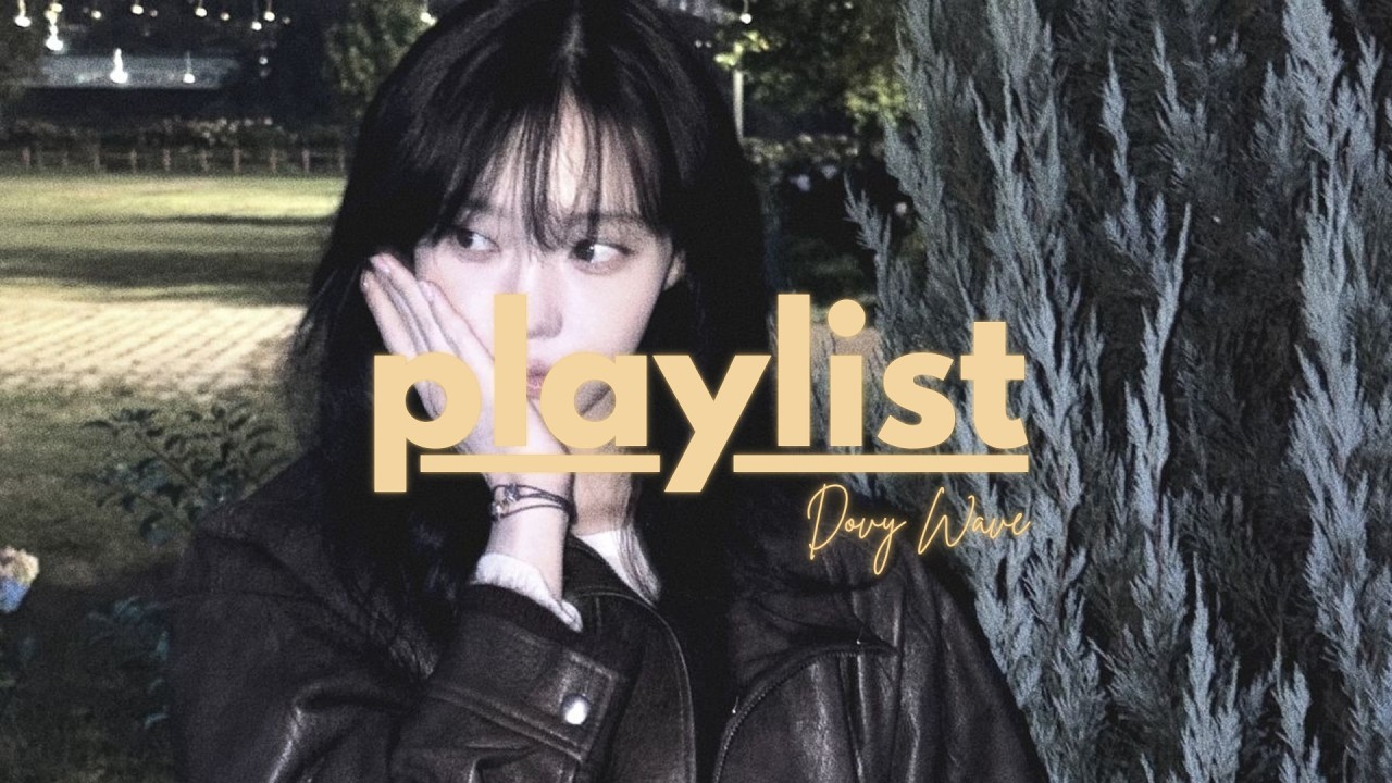 𝐏𝐥𝐚𝐲𝐥𝐢𝐬𝐭 나만 알고 싶은 느좋 인스타 감성힙합 플리 💿