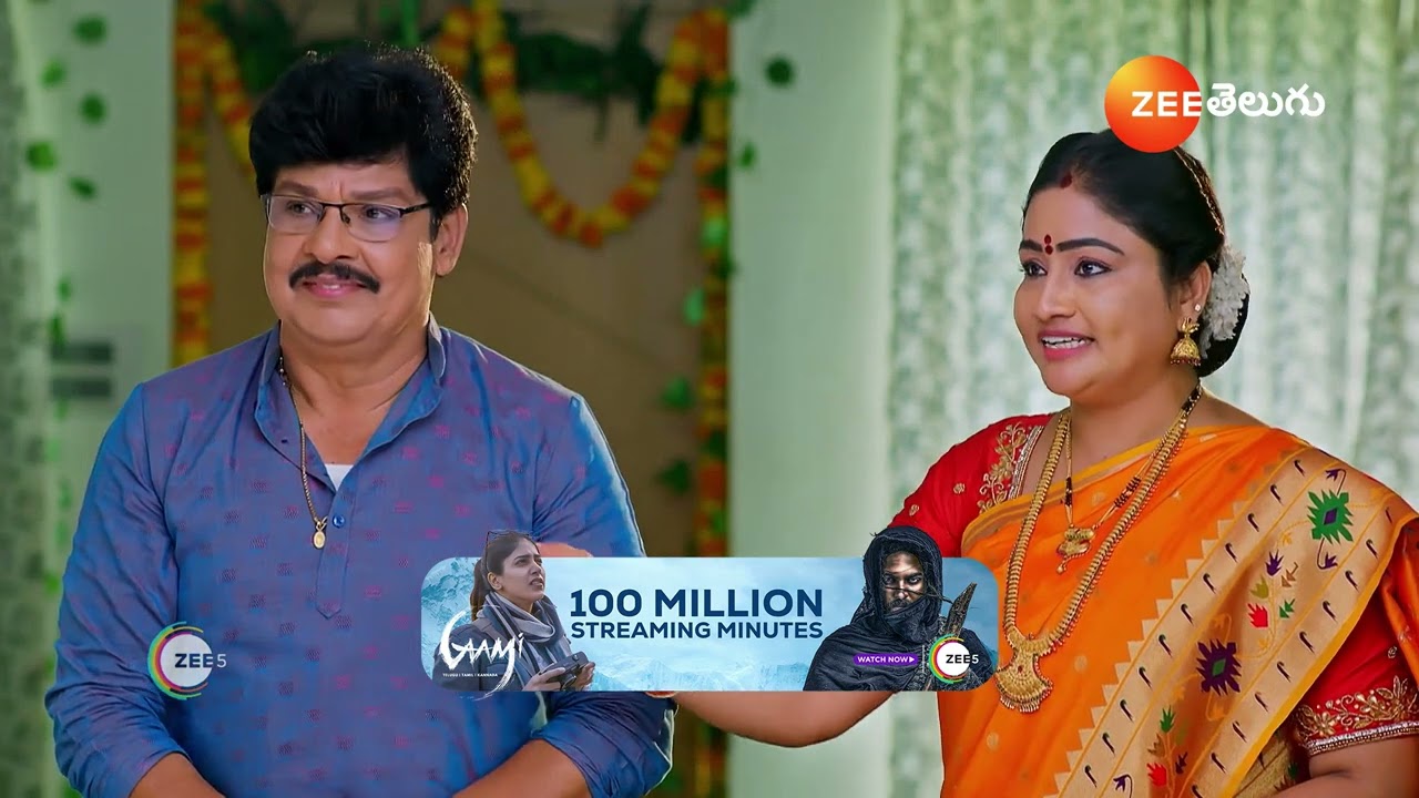 Padamati Sandhya Ragam | Shourya & Ramalakshmi's cute romance