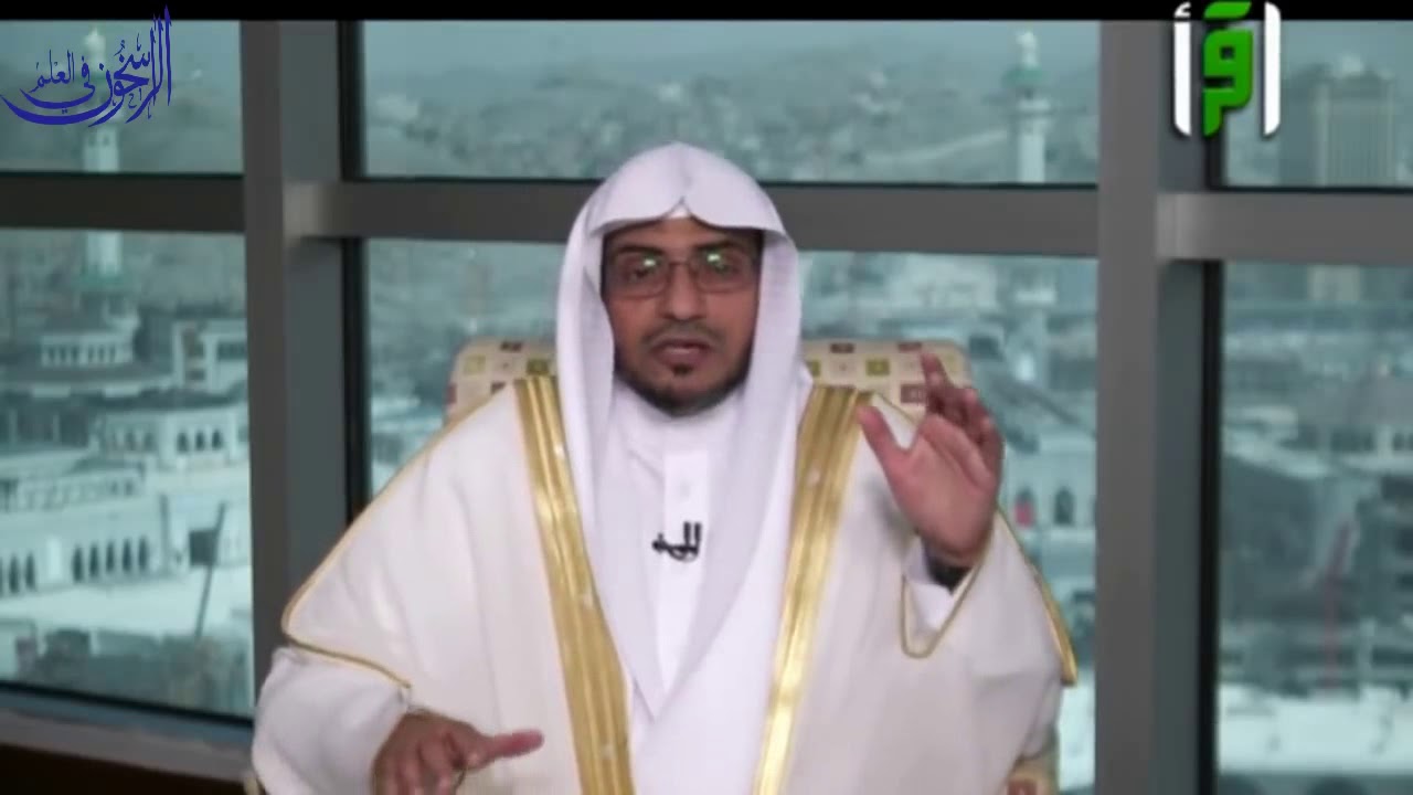 شرح حديث الأخشبين - الشيخ صالح المغامسي