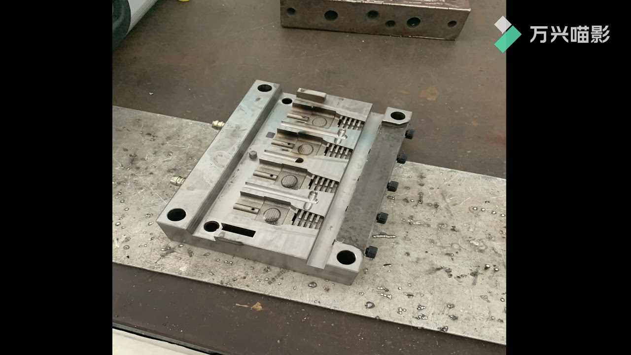 mold repair welding