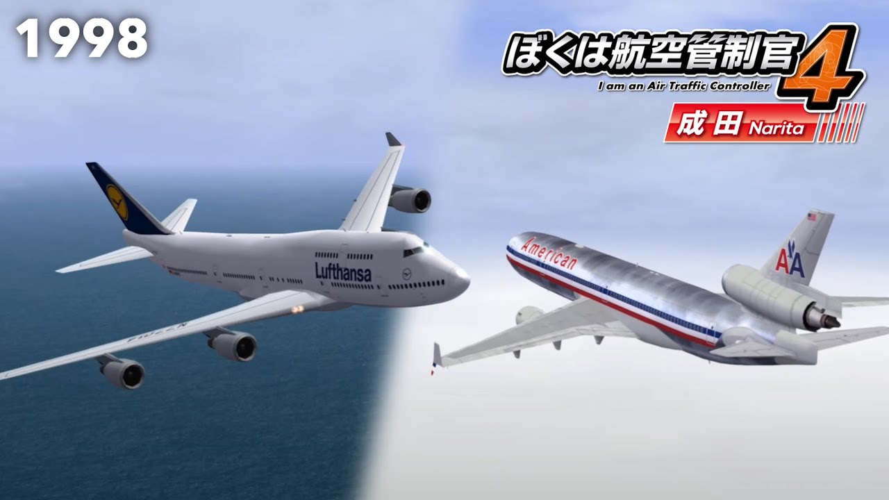 ATC4 | RJAA Narita | 1998 Stage 1