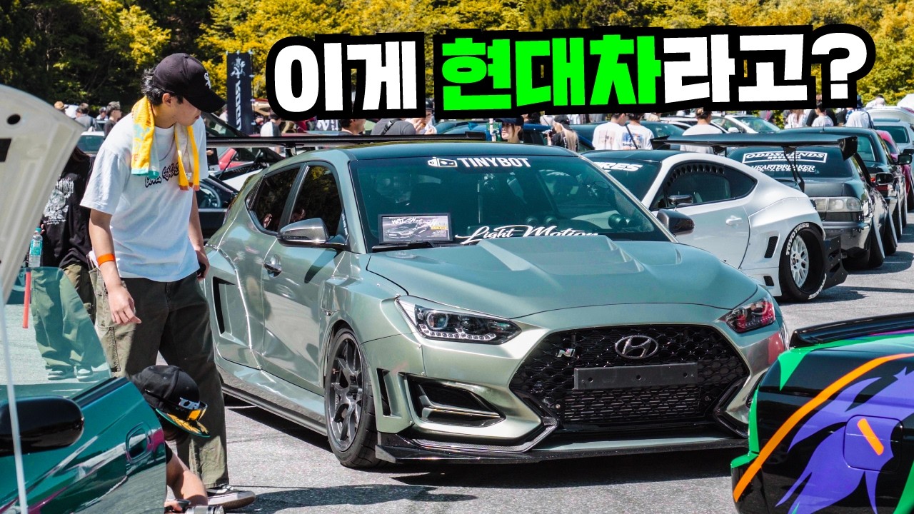 한국에서 건너간 벨로스터N, 일본 현지인들의 반응