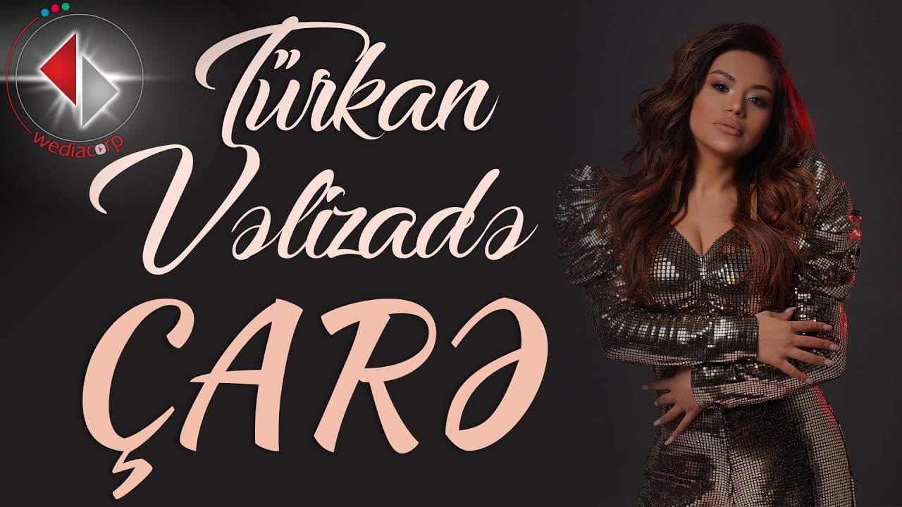 Turkan Velizade - Care (Official Video)