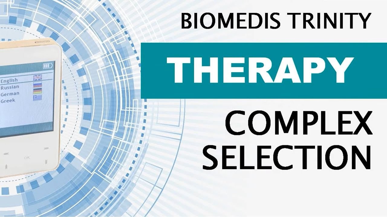 11. BIOMEDIS TRINITY. Complex Selection