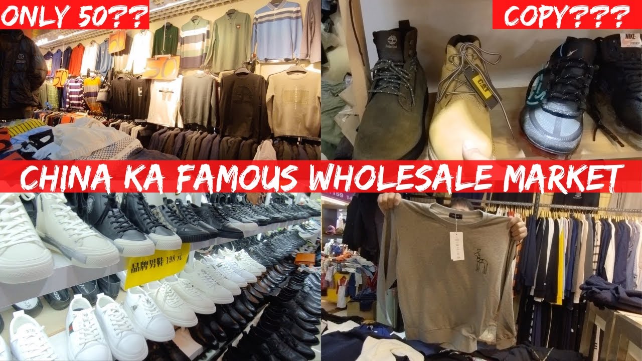 China wholesale Market - indian in china market vlog in hindi - china clothes wholesale market