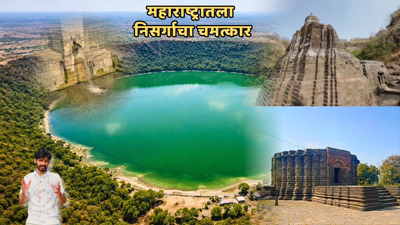Lonar Lake – India’s Only Meteorite Lake in Maharashtra