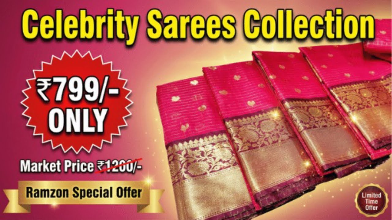 Celebrity Sarees ₹799 | ரம்ஜான் ஸ்பெஷல் ஆஃபர் #celebrityinspiredsarees #ramzanspecial #salem