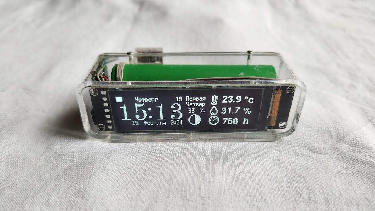 Часы Рыболова погодная станция на OLED SH1122