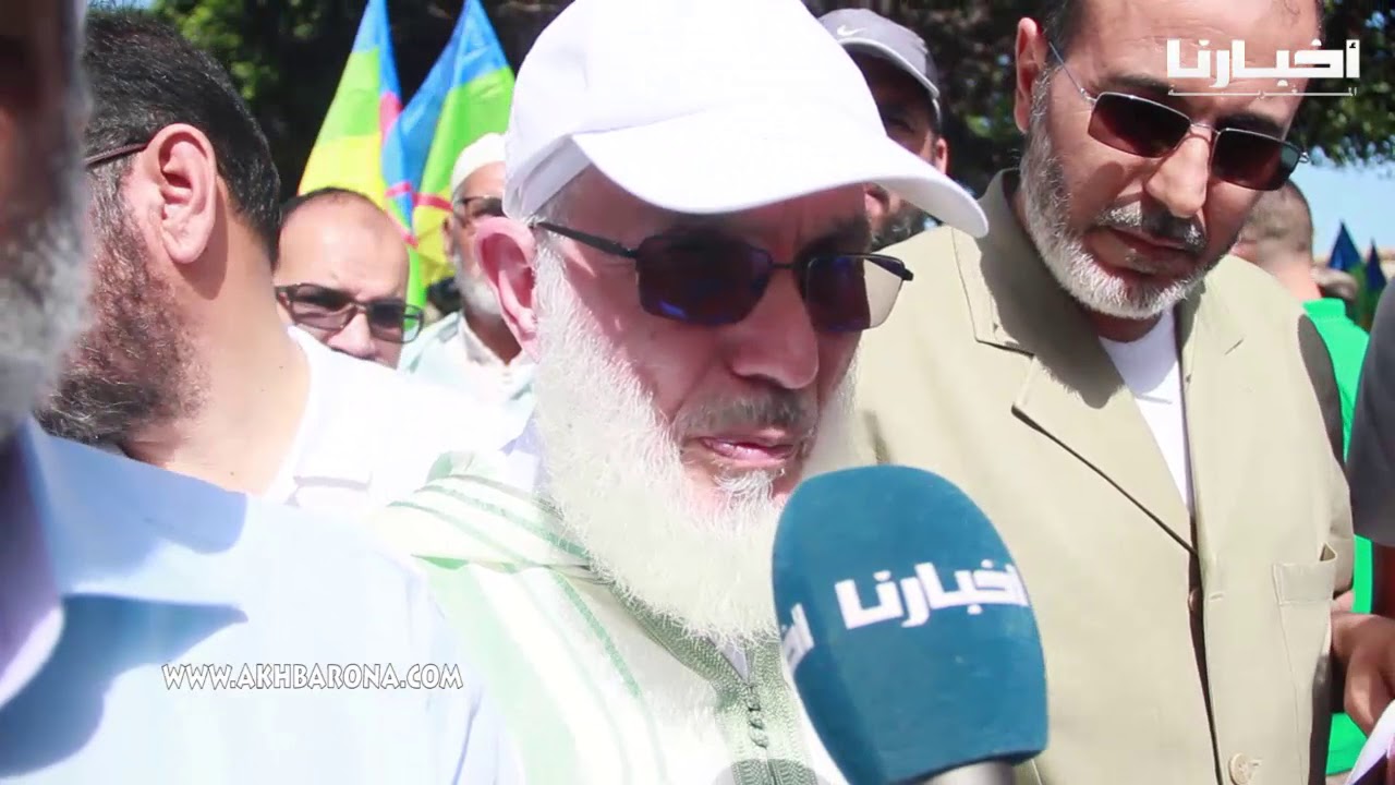 زعيم 