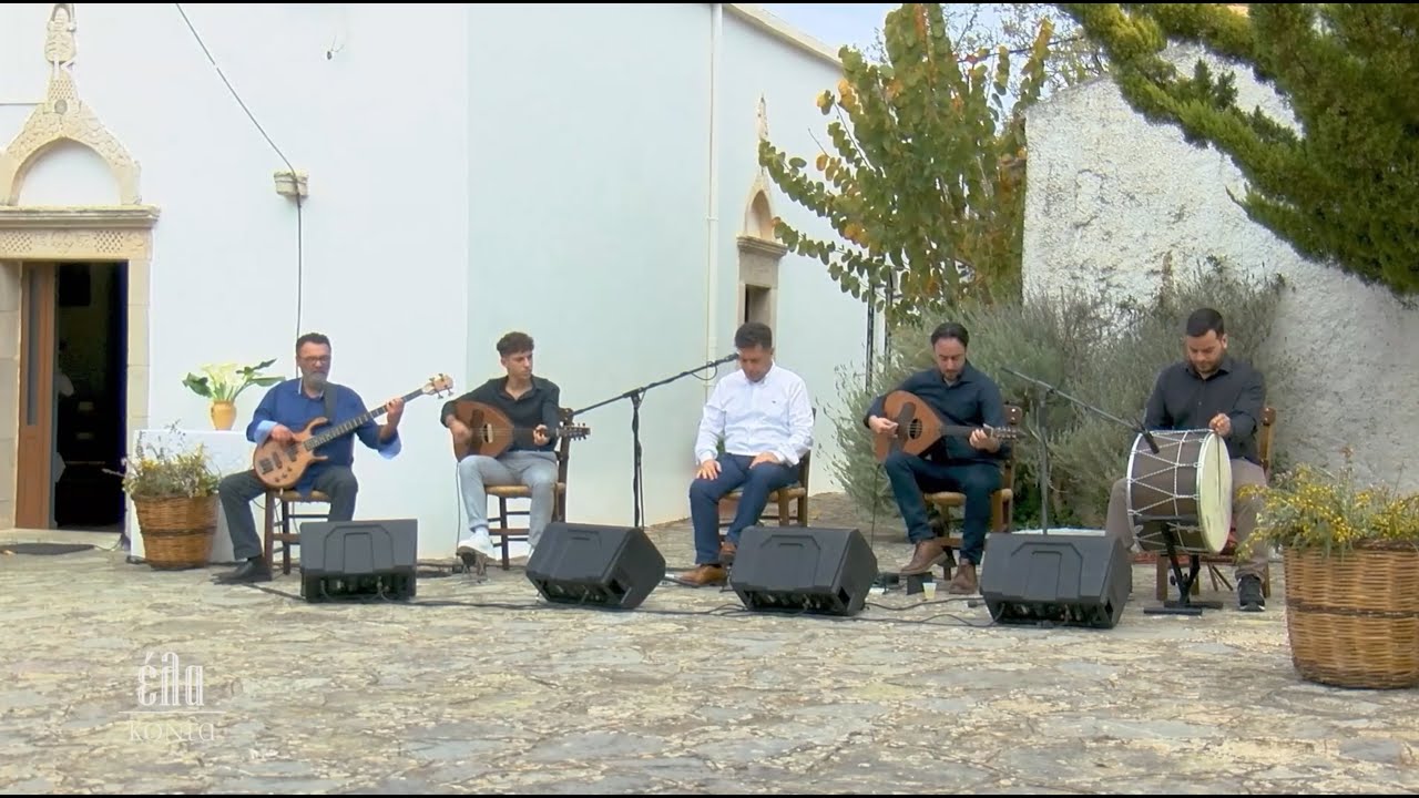 ΝΕΚΤΑΡΙΟΣ ΣΑΜΟΛΗΣ  -  Γίνου Φονιάς - Μηχανικά  -  Εκπομπή ΕΛΑ ΚΟΝΤΑ