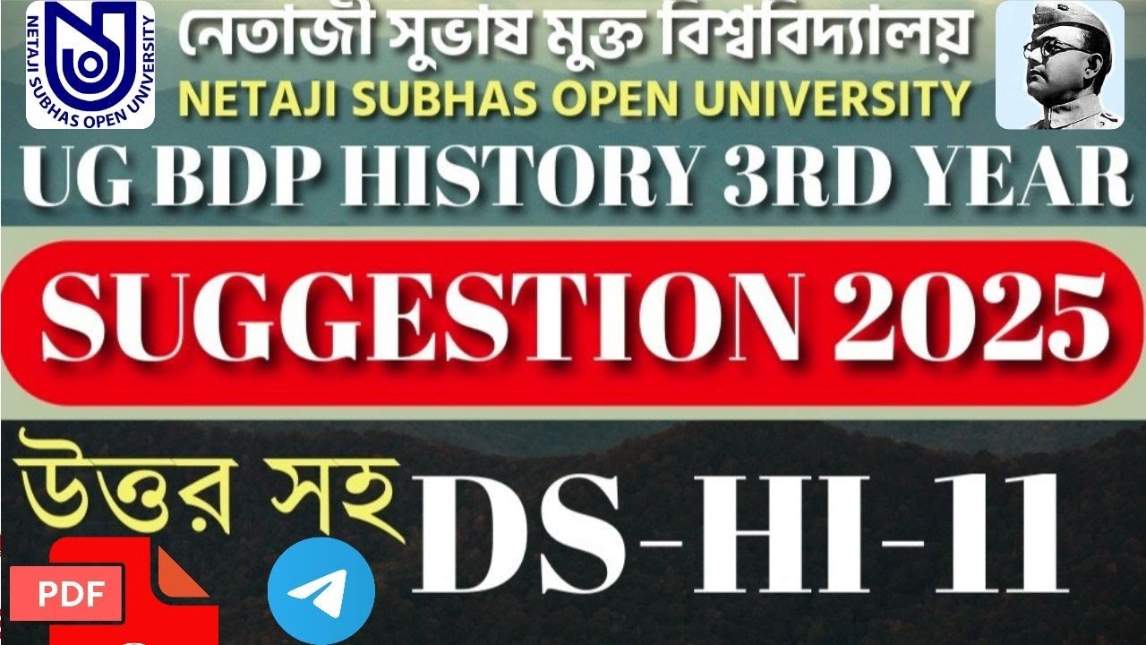 NSOU UG BDP 3rd Year History DS HI 11 Suggestion 2025-26 l NSOU UG History DS HI 11 Suggestion2025