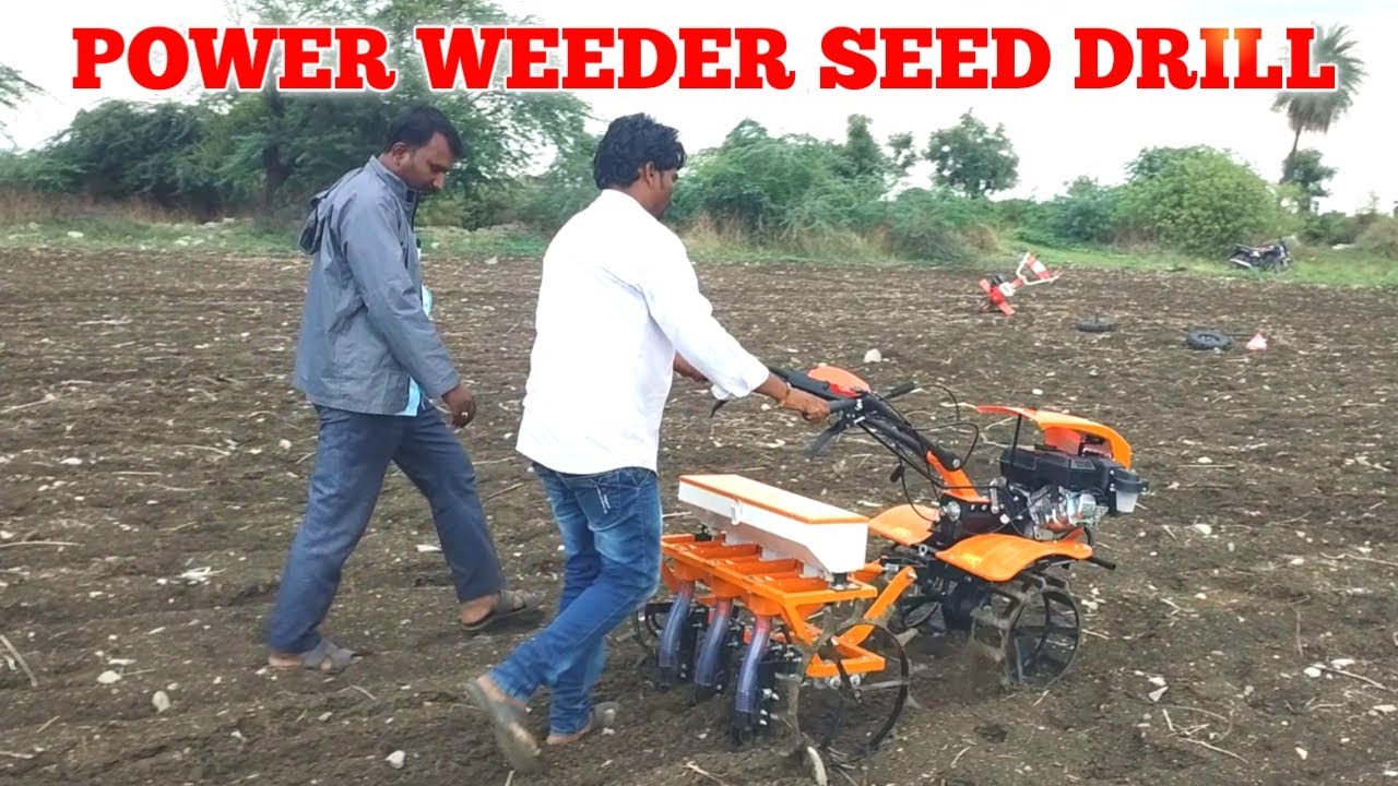 Seed drill machine || power weeder seed drill || power tiller seeder || seed sowing machine ||