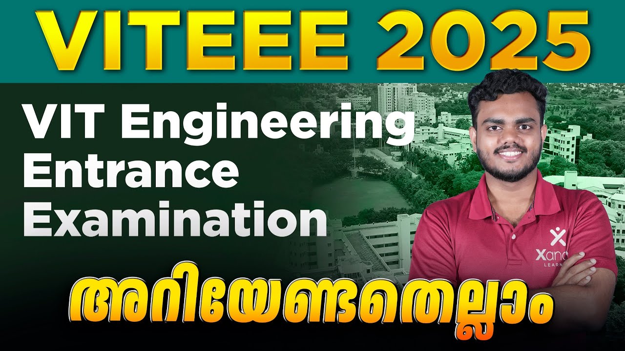 VITEEE 2025 | VIT Engineering Entrance Examination | A-Z Details #vit #engineering #vellore