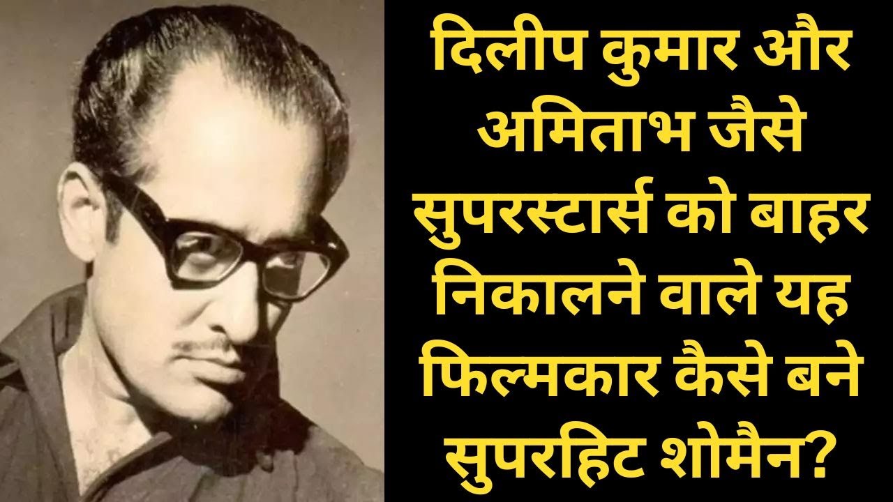 How did this Filmmaker, Who Threw Out Superstars Like Dilip Kumar and Amitabh, Become a Hit Showman?