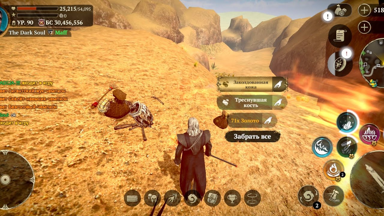 EVIL LANDS РАЗБОР ПЕРСОНАЖА ПО ПОЛОЧКАМ И НАВЫКАМ ГАЙДЫ #evil #gaming #games #веном2 #рек #evillands